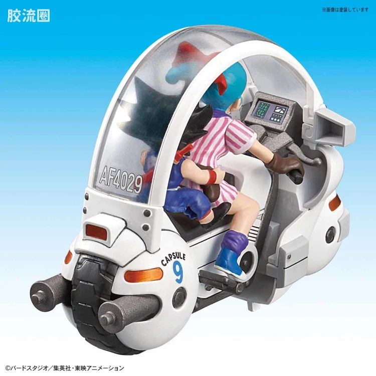 机甲收藏系列Mecha Collection 龙珠系列 布尔玛的九号胶囊摩托 - 图片